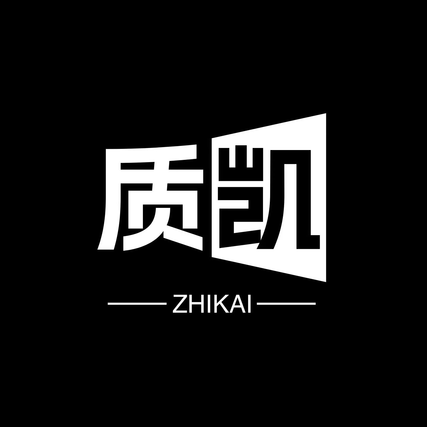 质凯旗舰店