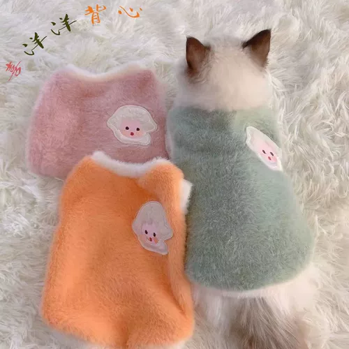 Кошачья одежда собаки, теплый и анти -ровный, марионеточный синий кот милый домашний котенок котенок котенок котенок маленький собака Тедди