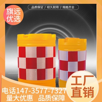 Guangxi rotomolded anti-collision bucket with thorns and anti-collision facilities for kindergartens government units and schools