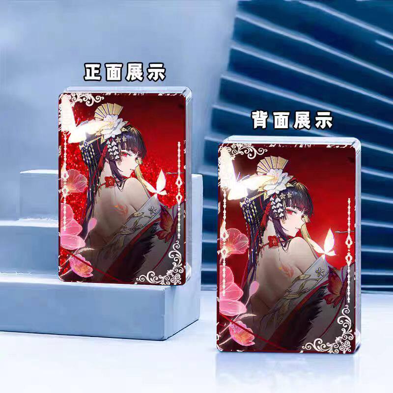 龙族卡塞尔之门极乐游园之舞樱井小暮周边流沙麻将收藏谷_动漫徽章_淘宝游戏网