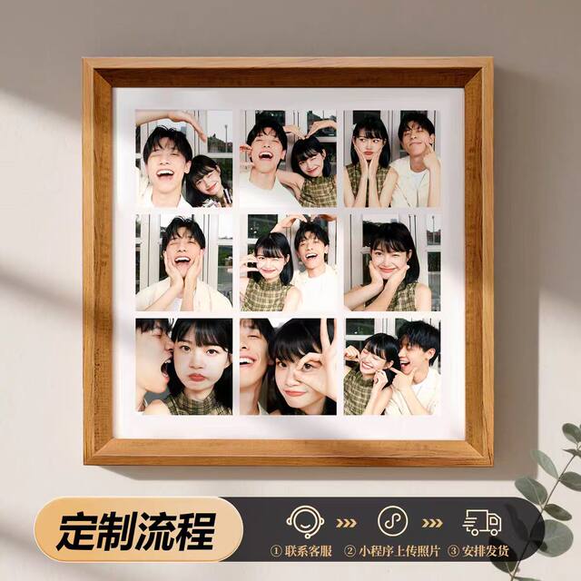 One Thousand-Piece Puzzle Set of Naruto, Sasuke, and Kakashi, Adult Version, Educational Stress-Relief Toy for Boys and Girls