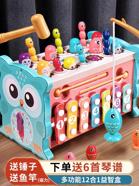 Baby toys 1-2 years old 0 children 3 puzzle 8 early childhood 96 10 ten male 7 little girl baby 6 months 12 weeks