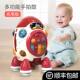 Baby Toys Infant Educational Early Learning 0-1 Year Old One to Two and a Half Years Old 6 Months 9 Boys 5 Girls 4 Birthday Gift 3