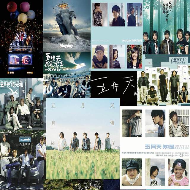 Mayday Album Puzzle 500/1000 Pieces with Photo Frame Decorative Painting Concert Support DIY Birthday Gift