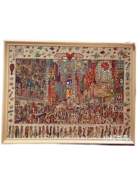 Little Red Book adult difficult times square wooden puzzle 1000 pieces f2108108
