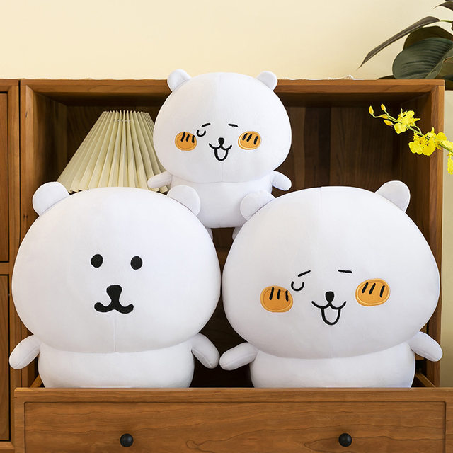 Self-Deprecating Bear Big Size Plush Doll Sleeping Pillow Korean Gift for Girlfriend Plush Toy Girl's Birthday Gift