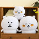 Self-Deprecating Bear Big Size Plush Doll Sleeping Pillow Korean Gift for Girlfriend Plush Toy Girl's Birthday Gift
