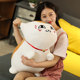 Niankou San San Plush Toy Natsume's Book of Friends Series Nyanko-Sensei Doll Cat Plushie Sleeping Pillow Doll