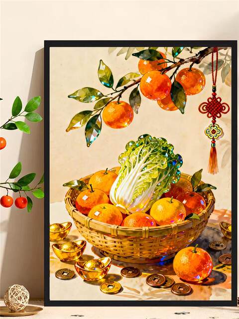 Highly Difficult Puzzle for Adults, 1000 Pieces, Persimmon Good Luck Cartoon Children's Toy, New Year's Fortune Series, 300 Pieces