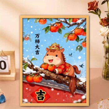 2026 Year of the Horse New Year Chinese Style Puzzle Gift 300 Pieces 500 Pieces 1000 Pieces