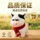 Cute and Quirky Grassland Cow Plush Toy with Abstract Expression Pack, Funny Little Cow Doll, Gift for Best Friend