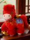 2026 Year of the Horse Mascot Zodiac Plush Toy, Good Luck and Wealth Plush Doll, Company Annual Meeting Gift