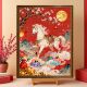 Fuma Spring Festival 1000-Piece Puzzle New Year Home Decoration Painting High-End Adult Version Children's Toy for 10-Year-Olds