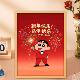 2026 Crayon Shin-Chan New Year Puzzle High-Quality Children's Educational Toy Gift DIY 300/500/1000 Pieces
