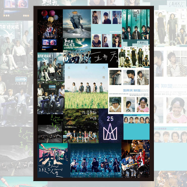 Mayday Album Puzzle 500/1000 Pieces with Photo Frame Decorative Painting Concert Support DIY Birthday Gift