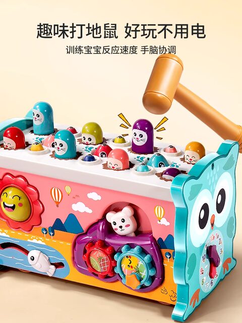 Baby toys 1-2 years old 0 children 3 puzzle 8 early childhood 96 10 ten male 7 little girl baby 6 months 12 weeks