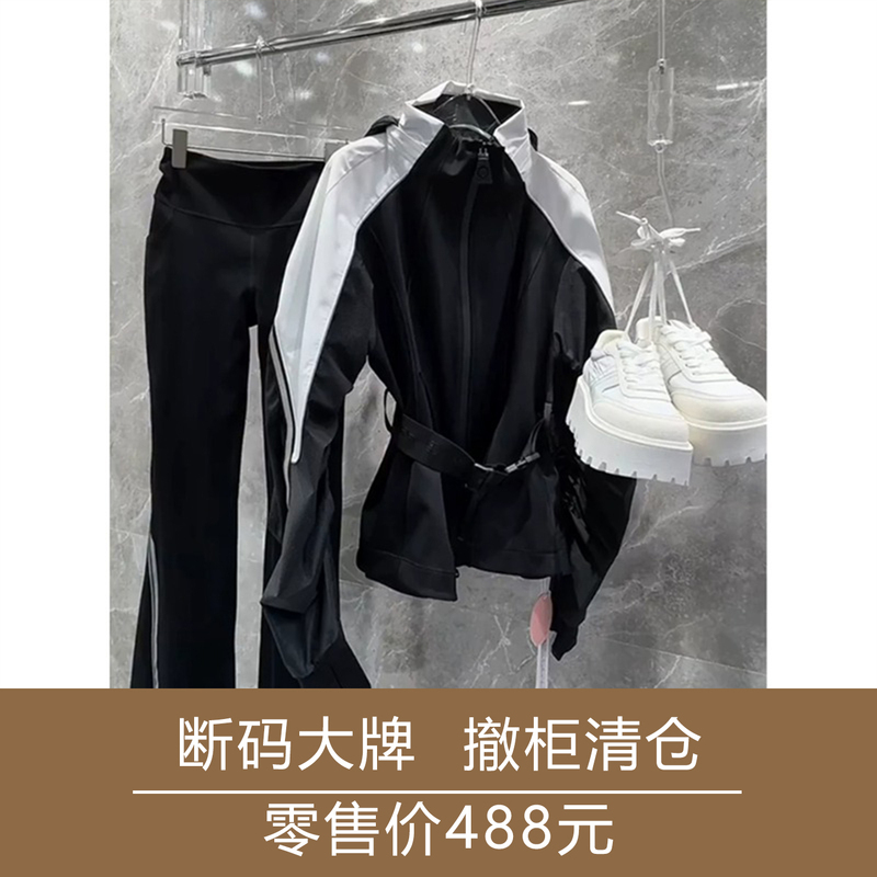 Outlet Brand Clearance High-End Sportswear Set for Women, Fashionable Outdoor Casual Jacket and Running Two-Piece Set