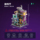 Светильники Lumibricks с игровым залом серии Cyberpunk с видом на улицу, строительные блоки, головоломка, собирающая игрушечную модель mini 4