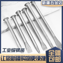 Xinjiang chisel masonry stone breaking tool flat head chisel cement chisel flat chisel tip chisel flat chisel stone masonry chisel