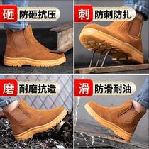 Labor shoe male steel bag head anti-smashing anti-piercing welder high-gang old protection steel plate one foot working cotton shoes in winter