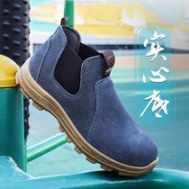 Labor shoes male welding shoes anti-fire spark anti-smashing anti-piercing light wear and breathable solid solid solid solid solid solid solid solid solid solid solid solid insurance shoes