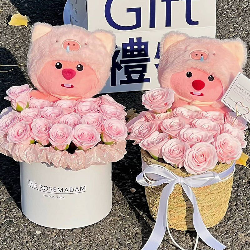 Genuine Loopy doll bouquet birthday present Girls send girlfriends for a New Year's Valentine's Day gift-Taobao