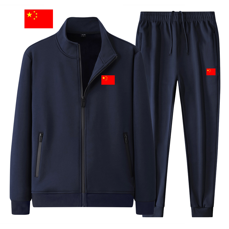 China National Team Long Pants Men's and Women's Spring and Autumn Training Wear 2025 Model Thin Jacket Coach Sportswear Casual Wear
