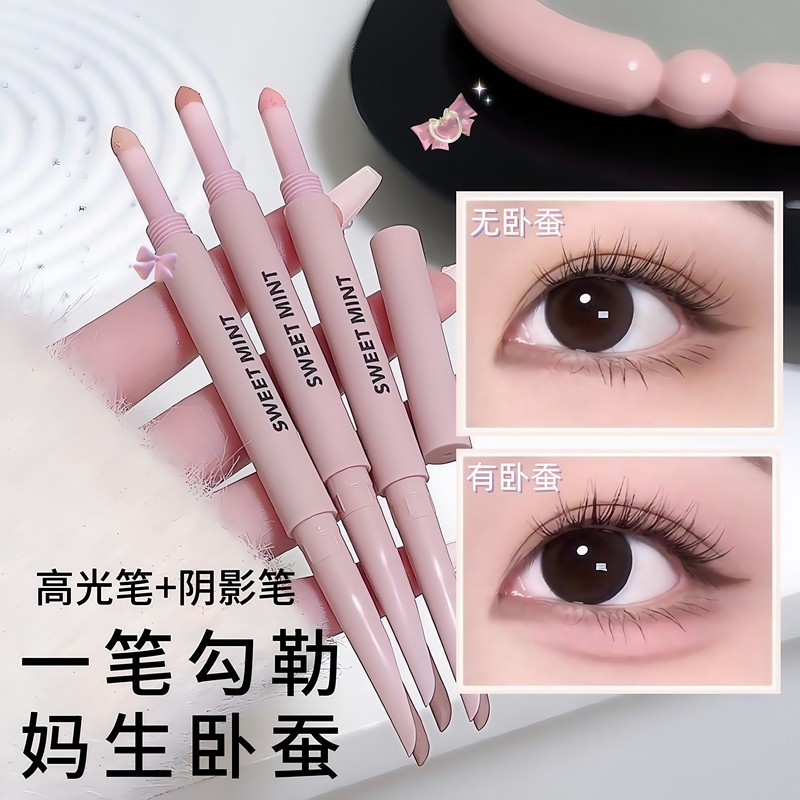 Double-Ended Aegyo-Sal Pen, Brightening Two-In-One Pearlescent Matte Natural Eyeliner, Shadow Pen, Goes down to the Eyeliner Pen, for Beginners