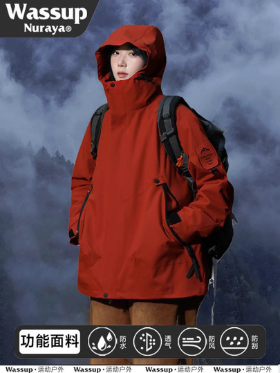wassup三合一冲锋衣红色秋冬款风衣外套女防风防水情侣潮登山服男