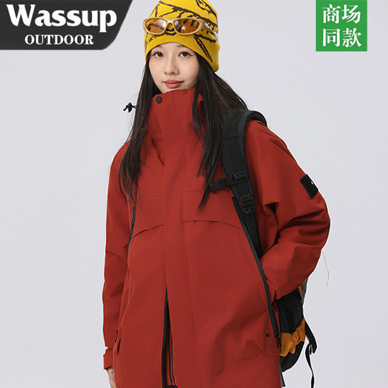 Wassup Suzaku Red Autumn/Winter New Three-In-One Jacket Couple's Cold-Proof Mountain Series Outdoor Two-Piece Set Trendy