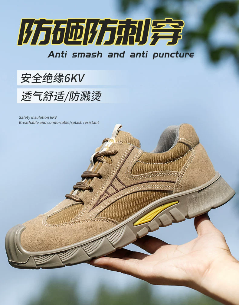 Labor protection shoes for men in winter with velvet steel toe caps, anti-smash and anti-puncture, electrician insulation, old protection, lightweight, soft sole, safe for work