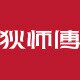 狄师傅旗舰店