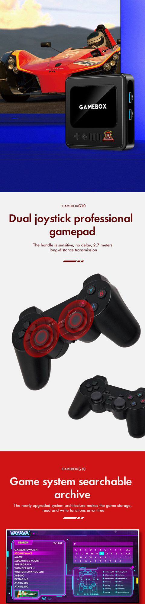 Игровая приставка Gamebox G10 32ГБ