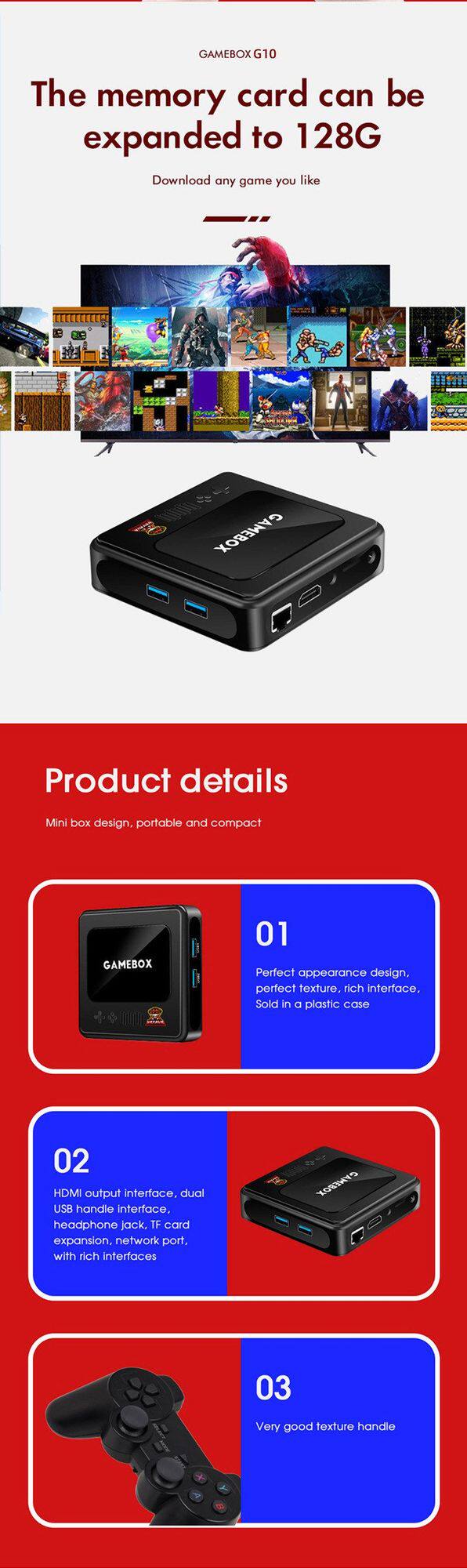 Игровая приставка Gamebox G10 32ГБ