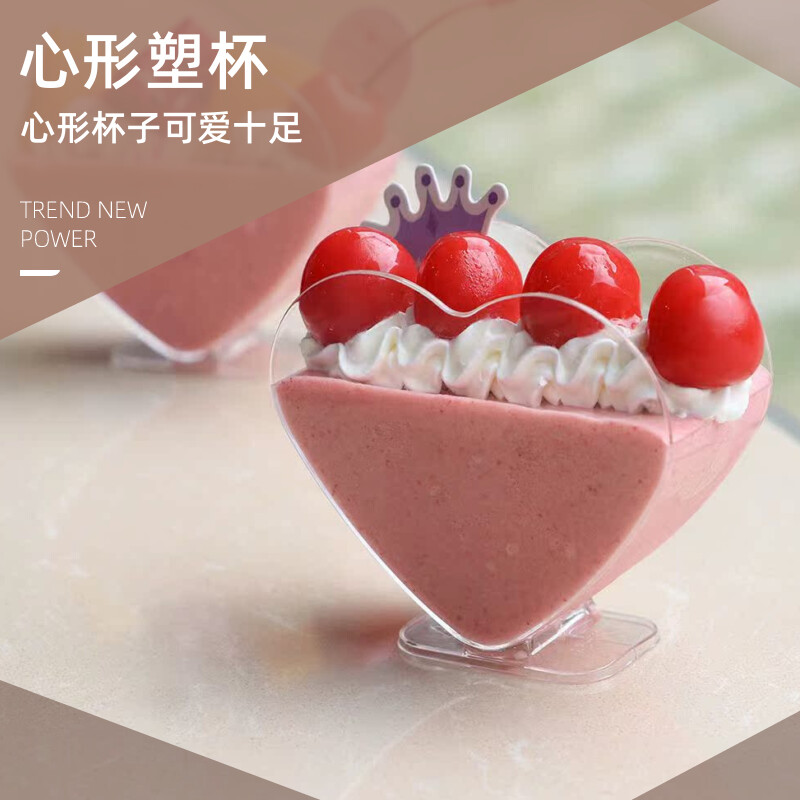 星客烘焙用品的LOGO