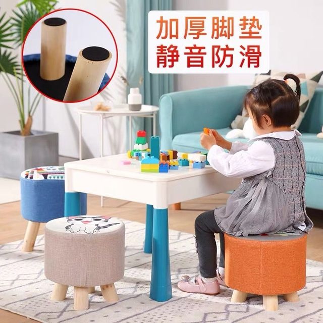 Children's advertising gift stool custom-made LOGO low stool cartoon small bench living room household gifts fabric wooden shoe changing stool