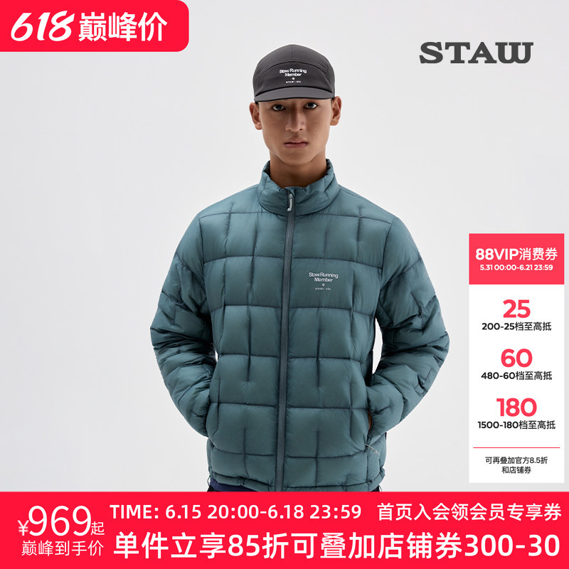 Staw's "Heating Effect" 95 Water-Repellent 7D Ultra-Light Goose down 750 Fill Power Stand-Up Collar Warm Sports Running down Jacket Staw's "Heating Effect" 95 Water-Repellent 7D Ultra-Light Goose down 750 Fill Power Stand-Up Collar Warm Sports Running down Jacket