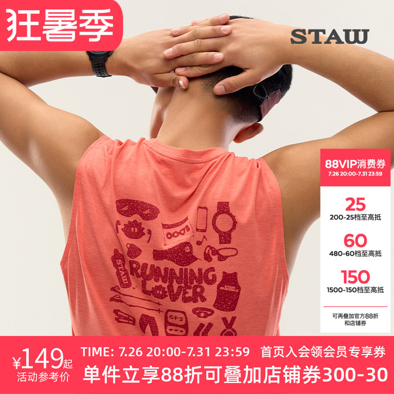 Staw Runner's Illustrated Print Tank Top T-Shirt Antibacterial Marathon Sports Running Sleeveless Vest Top for Men