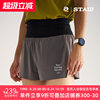 STAW Marathon Breathable Jubao Pants Quick Dry Sports Training Racing Casual Four-point Running Waist Pack Shorts