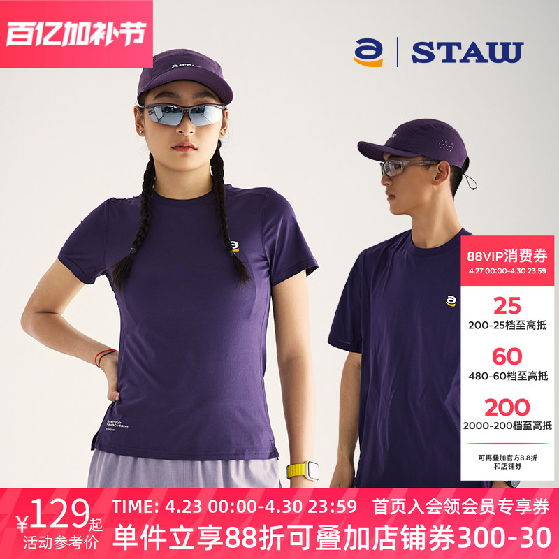 Staw Urban Sports Short-Sleeved T-Shirt Coolmax Antibacterial Casual Training Outdoor Running Sweat-Wicking Quick-Drying Clothing