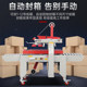 Fully automatic sealing machine tape packing machine carton sealing machine packing artifact e-commerce aircraft box package special