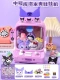 Соответствующее издание-Zhong № Curomi Doll Machine (1 тема кукла+10 тема кукла 20 Cloth Doll 10 Капсула+батарея)
