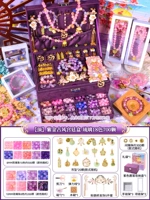 [Вверху] Zijin Gufeng Court Box-Liuli 18 Color 700 (включая аксессуары для волос древнего стиля)