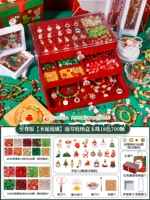 Supreme Edition [Рождественская остекленная] ящик для хранения рога.