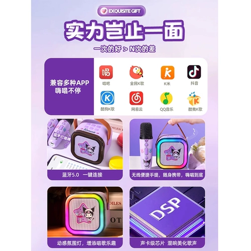 Детский Новый год 3-6 лет и старше 4 девушек 10 День рождения 5 подарков 9 девушек от 8 до 12 головоломков 7 игрушек для девочек 13