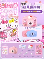 Hello kitty, камера, наклейка, карта памяти, 800W
