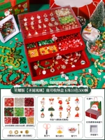 Версия Синьяо [Рождественская остекленная] коробка для хранения оленя ❤ Yuzhu 10 Color 500