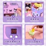 Детский большой игровой автомат, игрушка, маленькая кукла, подарок на день рождения, популярно в интернете