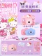 Hello kitty, камера, наклейка, карта памяти, 2000W