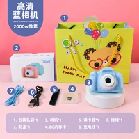 Камера, карта памяти, защитный чехол, 2000W, 8G